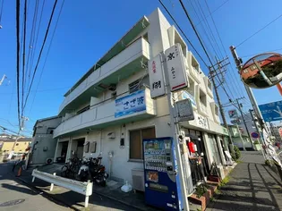神奈川県横浜市戸塚区吉田町【マンション】の外観