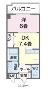 ヴィガラス【6階】の間取り