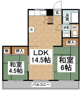 三鷹台サンハイツ 当社管理物件【1階】の間取り