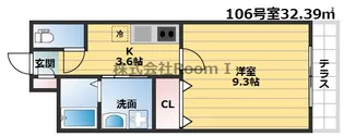 マメゾン南大江 旭化成ヘーベルメゾンHEBEL HAUS【1階】の間取り
