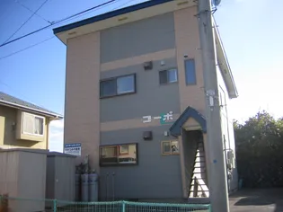 コーポLの画像