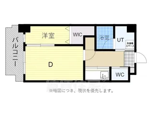 アトリオフラッツ大楠【4階】の間取り