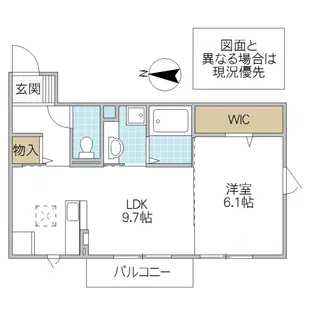 Royal Park HIMEKO I棟【1階】の間取り