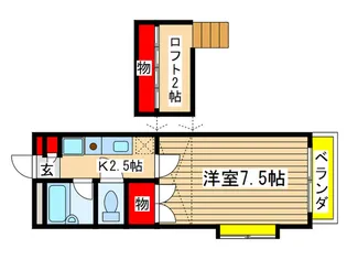 グランシャリオ【2階】の間取り