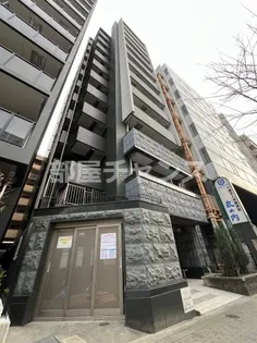 愛知県名古屋市中区丸の内1【マンション】の外観