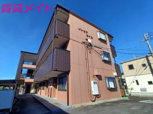 リンピアさくらの画像