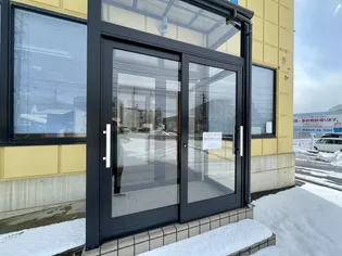 メゾンド292 テナント【1階】の外観