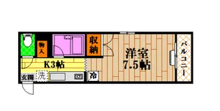 広島県広島市安佐北区可部3【マンション】の間取り