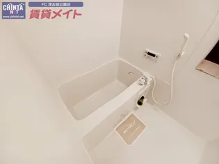 エスプワール城之内【2階】の風呂