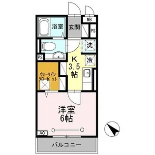 東京都多摩市馬引沢1【アパート】の間取り