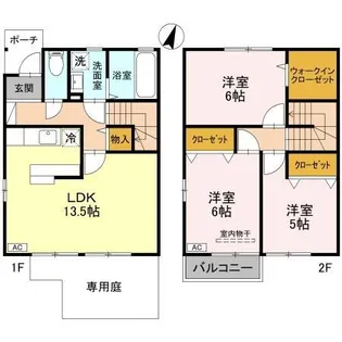 メゾン フリージアの間取り