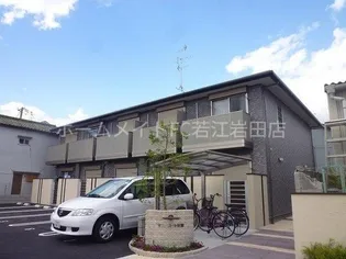 サニーコート花園の画像