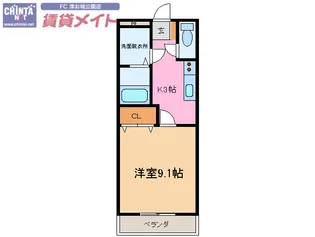 マリンガーデン【2階】の間取り