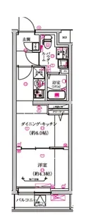 レガリス武蔵小山【2階】の間取り