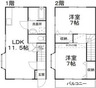 静岡県浜松市中央区高丘東5【一戸建】の間取り
