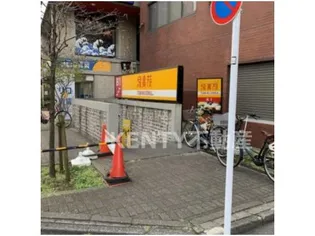 ジョイフル池上【4階】の周辺