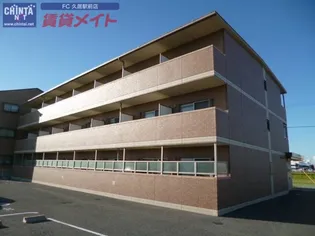 セントラルコートの画像