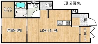 ガーデンヒル出西B【1階】の間取り