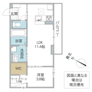ウエスト パーク A【1階】の間取り