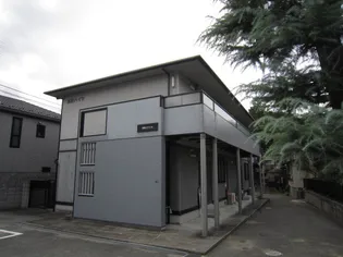 高橋ハイツの画像