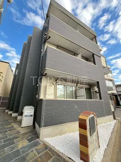 シャルマン稲毛東の画像