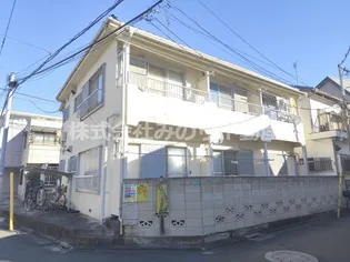 中央コーポ NO1の画像