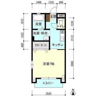 グリーンテラス【1階】の間取り