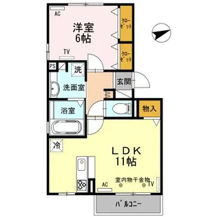 ラヴィーヌ【3階】の間取り