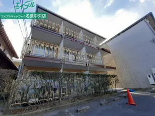 タウニーBIGTOMORROWの画像