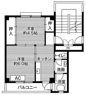 ビレッジハウス 清水/2号棟【1階】の間取り