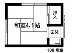 文月荘【1階】の間取り