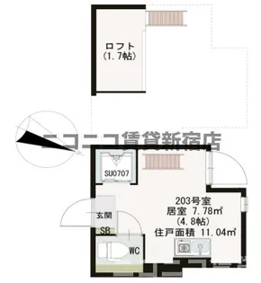 ハーモニーテラス大山西町【2階】の間取り