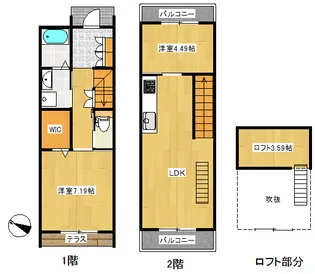 Hale Moana【1階】の間取り