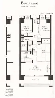 ひかるコート横浜【5階】の間取り