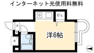百花荘うえた【1階】の間取り
