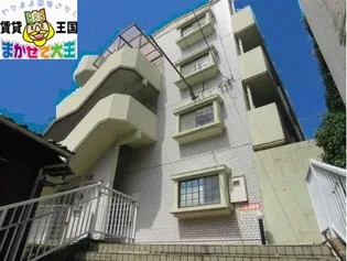 八坂マンション【2階】の外観