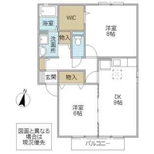 ベル・ヴィレッジ A棟【1階】の間取り