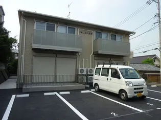 フォレスト長束の画像