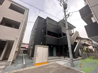 フォレスト柏木の画像