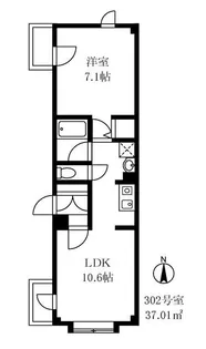 グランソレイユ【3階】の間取り