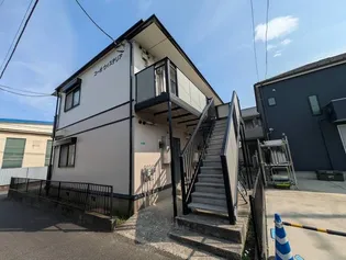 神奈川県相模原市中央区淵野辺1【アパート】の外観