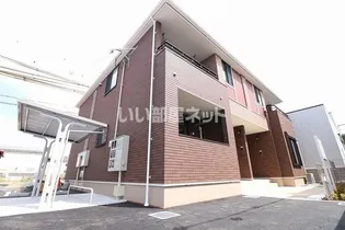 メゾン ド カルムVの画像