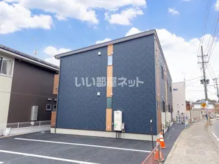 アントレポ不動前の画像