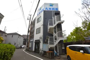 丸完ビルの画像