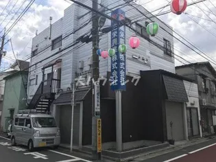 第65シンエイビルの画像