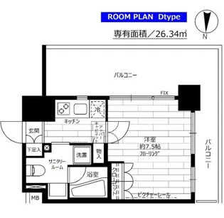 ステージファースト菊川アジールコート【3階】の間取り