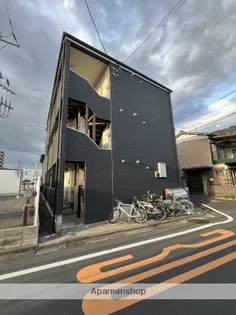 第五アルレ堀之内の画像
