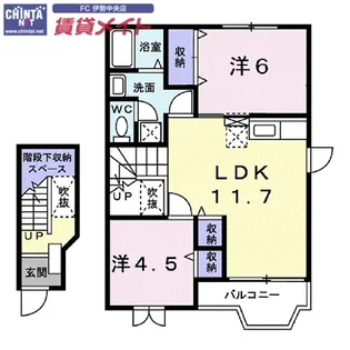 リーヴァ・カーサ ONE【2階】の間取り