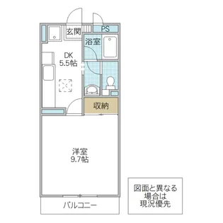 ヴィルドミール【1階】の間取り