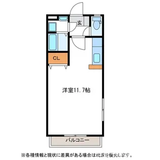 タオルミーナ【1階】の間取り